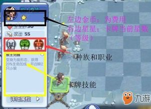 碧蓝航线物资管理攻略，存钱技巧一网打尽