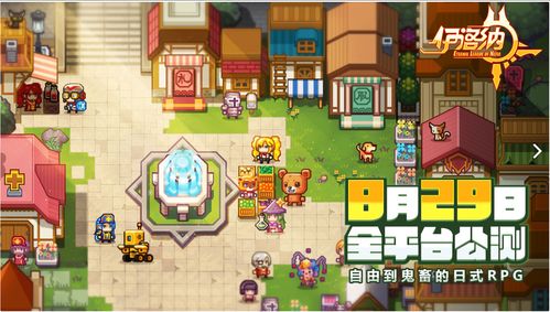 伊洛纳铁血宠物培养攻略:揭秘高效养成技巧,养它值不值? 伊洛纳铁血宠物培养攻略:揭秘高效养成技巧,养它值不值?