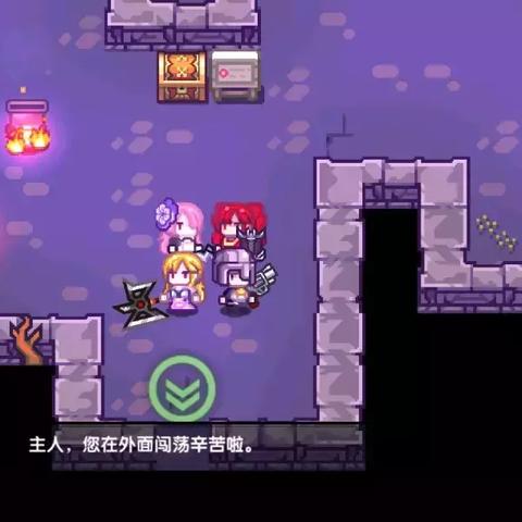 伊洛纳诅咒卷轴功效揭秘:解锁神秘力量,战力大增! 伊洛纳诅咒卷轴功效揭秘:解锁神秘力量,战力大增!