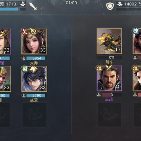 策魂三国李典攻略:图鉴宝物搭配,打造无敌武将阵容 策魂三国李典攻略:图鉴宝物搭配,打造无敌武将阵容