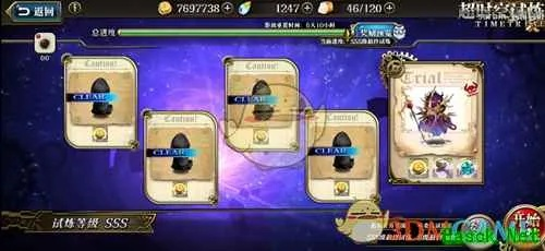 梦幻模拟战SSS5超时空试炼攻略：高效通关技巧揭秘