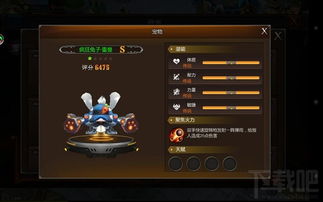 亚特兰战记礼包码获取攻略:一键兑换,全领取地址汇总! 亚特兰战记礼包码获取攻略:一键兑换,全领取地址汇总!