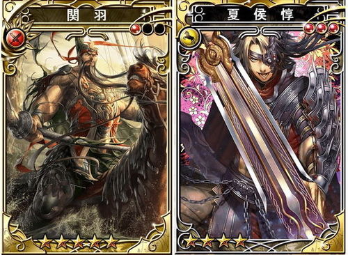 策魂三国李傕深度解析：武将属性技能全图鉴+实战攻略