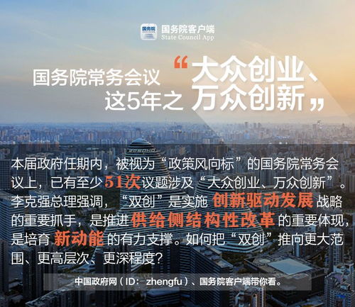 新手创业必看！小说家模拟攻略：揭秘创业黄金法则