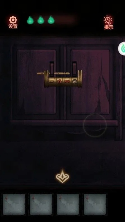 怨偶第二章书房逃脱秘籍，解锁高效攻略新技巧