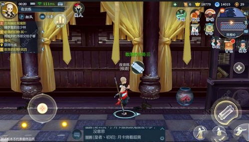 江湖美食攻略：11级食谱秘籍，解锁江湖烹饪新境界