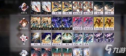 阴阳师百闻牌新套路揭秘：咕咕鸟快攻制胜攻略，掌握先机！