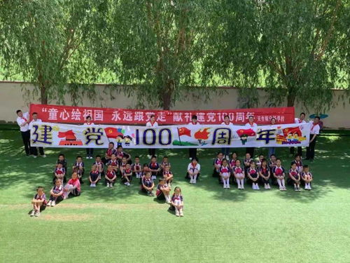 盘点热门政治游戏：揭秘哪些政治题材游戏最受玩家喜爱