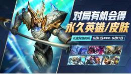 最新经济游戏盘点：揭秘热门经济游戏排行，不容错过的热门选择！