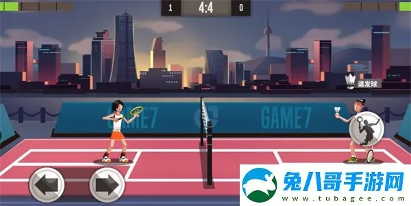 羽毛球高高手联机攻略：轻松实现多人在线畅玩技巧揭秘