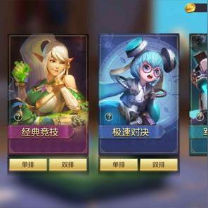 战歌竞技场阵容排行揭秘：最强搭配攻略，轻松登顶！