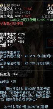 十大经典剧集游戏盘点：揭秘玩家心中的排行榜NO.1