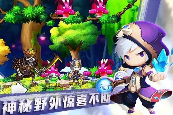 热门轻游戏盘点:揭秘人气飙升的休闲游戏排行! 热门轻游戏盘点:揭秘人气飙升的休闲游戏排行!