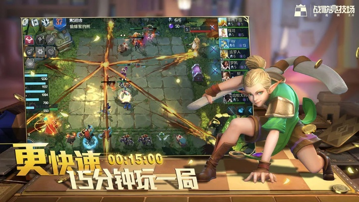 战歌竞技场潜行者阵容搭配攻略，揭秘英雄羁绊阵容最强组合