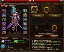 策魂三国新手必看！前期练将攻略，快速提升战斗力秘籍推荐