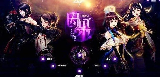 女性玩家必玩!热门女性向游戏盘点,解锁游戏新境界 女性玩家必玩!热门女性向游戏盘点,解锁游戏新境界