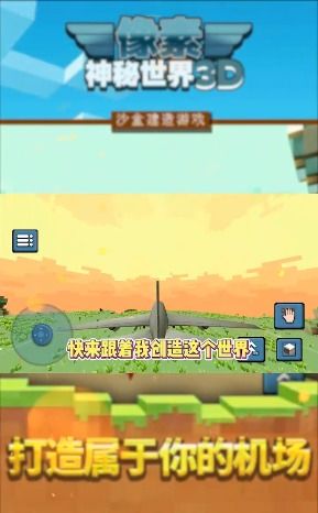 像素游戏盘点:揭秘热门人气排行,解锁最佳游戏体验 像素游戏盘点:揭秘热门人气排行,解锁最佳游戏体验