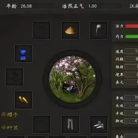 千年手游搬砖攻略:揭秘高效搬砖技巧,轻松提升收益! 千年手游搬砖攻略:揭秘高效搬砖技巧,轻松提升收益!