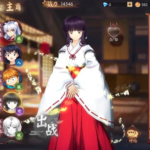 《犬夜叉奈落之战》好感度提升攻略：解锁人物好感加速秘籍