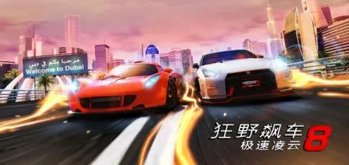热门驾驶游戏推荐：下载量飙升，体验极致驾驶快感