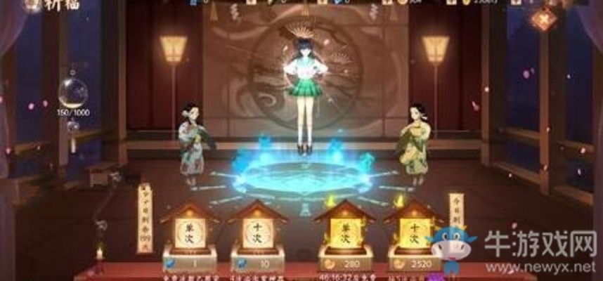 奈落之战灵玉高效获取攻略,解锁神秘游戏道具新途径 奈落之战灵玉高效获取攻略,解锁神秘游戏道具新途径