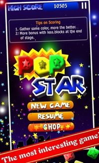 热门三消游戏盘点：下载量飙升的精选推荐必玩