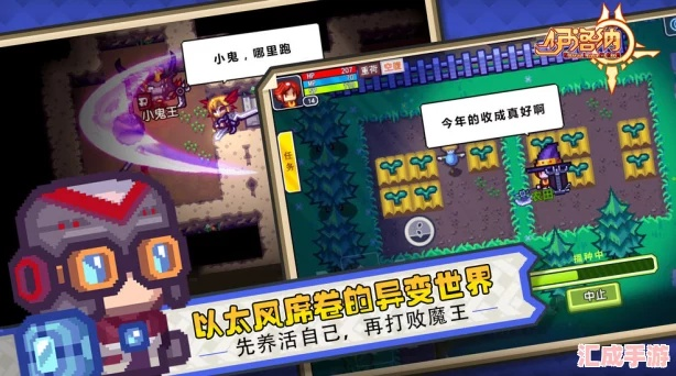 伊洛纳宠物商人精准定位,独家攻略助你快速找到宝藏地点 伊洛纳宠物商人精准定位,独家攻略助你快速找到宝藏地点