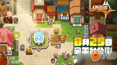 伊洛纳宠物分类攻略揭秘：高效养成技巧大公开