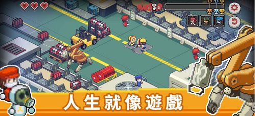 十大耐玩工作模拟游戏盘点：揭秘超长待机热门职场体验