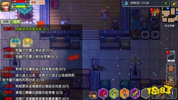 伊洛纳避难所攻略揭秘：高效进攻技巧大公开