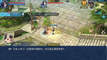 蓬岛伏妖必胜秘籍：倩女幽魂高分攻略全解析