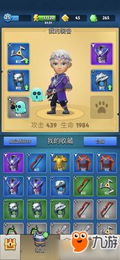 《弓箭传说》转盘攻略:钻石获取技巧揭秘,恶魔降临概率解析! 《弓箭传说》转盘攻略:钻石获取技巧揭秘,恶魔降临概率解析!