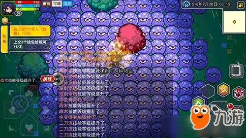 伊洛纳快可灵高效抓捕技巧，独家攻略推荐！