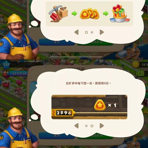 十大热门采矿游戏盘点：揭秘玩家必玩攻略秘籍