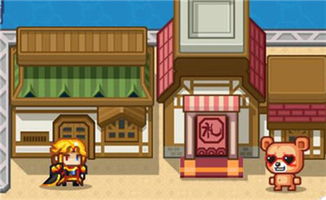 伊洛纳马桶攻略:独家揭秘监狱马桶偷取技巧! 伊洛纳马桶攻略:独家揭秘监狱马桶偷取技巧!