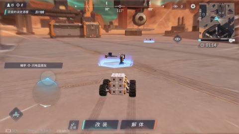 探索无限自由！精选热门高自由度游戏盘点推荐