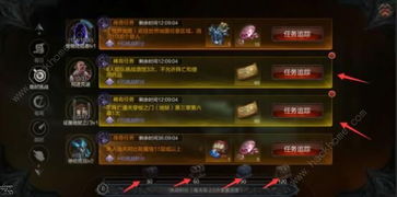 修仙世界礼包CDK激活攻略：轻松领取，畅玩秘籍大揭秘