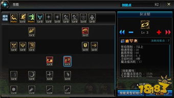 托拉姆忍术卷轴合成攻略：高效提升战力必备秘籍