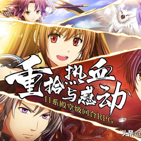 空之轨迹手游雪拉扎德深度解析:攻略技巧与角色亮点揭秘 空之轨迹手游雪拉扎德深度解析:攻略技巧与角色亮点揭秘