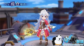 空之轨迹手游占卜师深度解析：揭秘职业技能与神秘价值