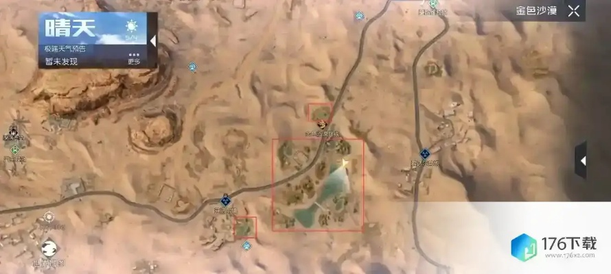 金色沙漠高效采集技巧,黎明觉醒:生机攻略必备秘籍 金色沙漠高效采集技巧,黎明觉醒:生机攻略必备秘籍