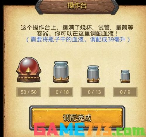 伊洛纳古书攻略：高效使用技巧揭秘，解锁隐藏价值