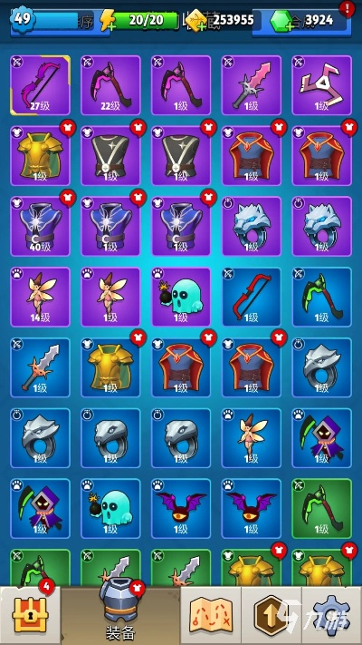 《弓箭传说》武器盘点：装备属性解析与品质升级攻略揭秘