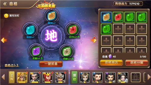 最新三维游戏盘点：揭秘热门榜单，解锁游戏新境界