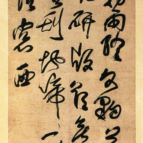 三国志战略版君王殿功能解析：揭秘建筑强大作用攻略秘籍