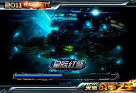 盘点热门拟真游戏：体验极致真实，解锁全新乐趣