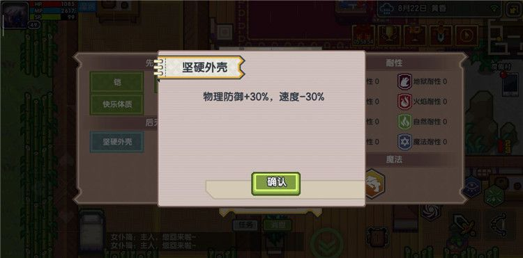 伊洛纳肉食攻略:高效增肉技巧大揭秘 伊洛纳肉食攻略:高效增肉技巧大揭秘