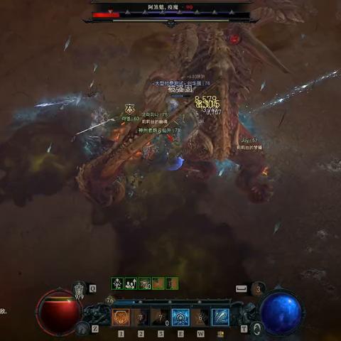 镰刀BOSS攻略揭秘：高效打法与技巧解析，轻松通关！