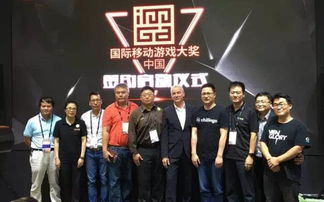 《光与影》33号战队泰国展夺魁，年度游戏大奖荣耀归队