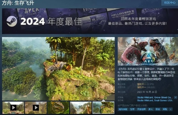 2024年热门推箱子游戏盘点：精选佳作推荐必看